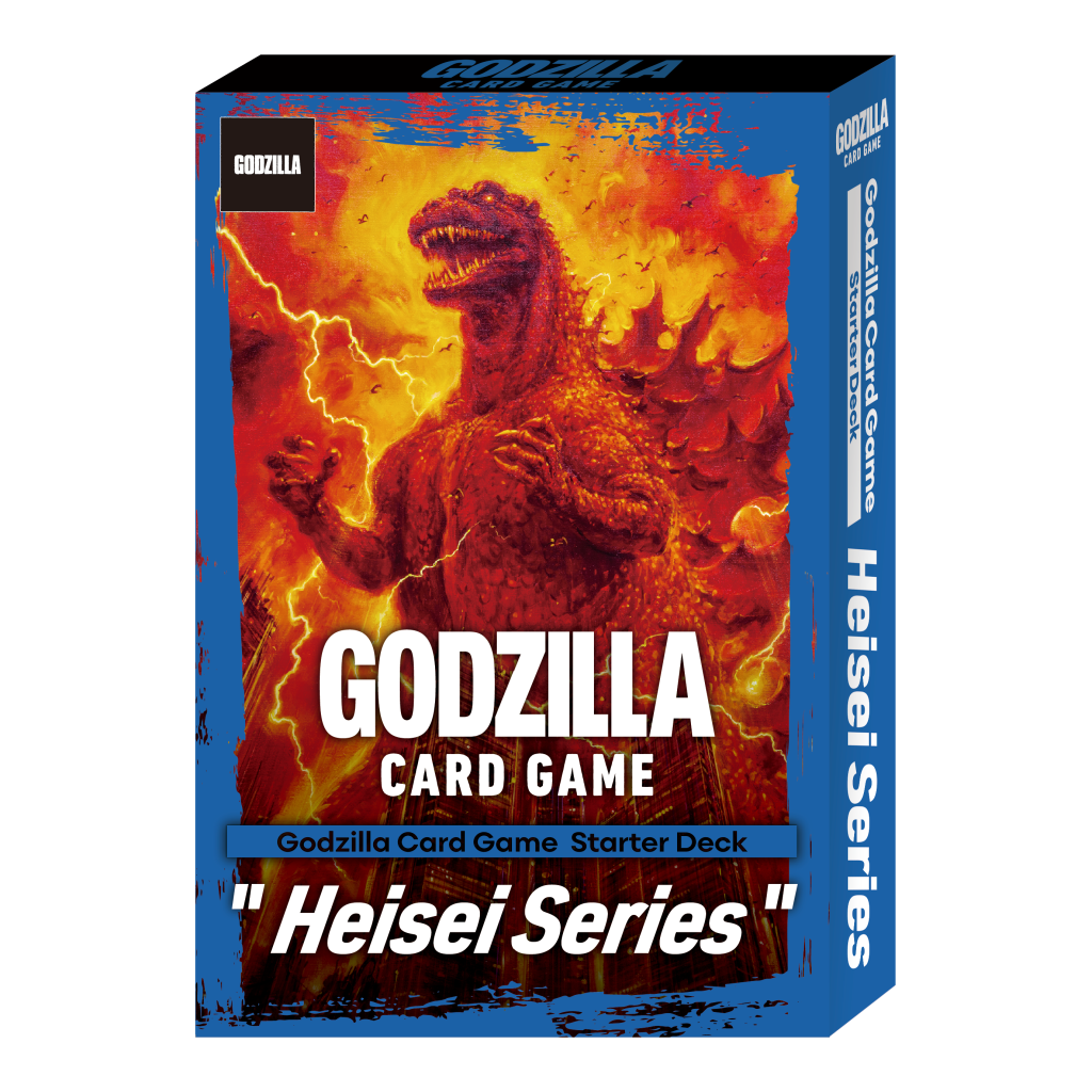 Godzilla TCG: "Heisei Series" Starter Deck