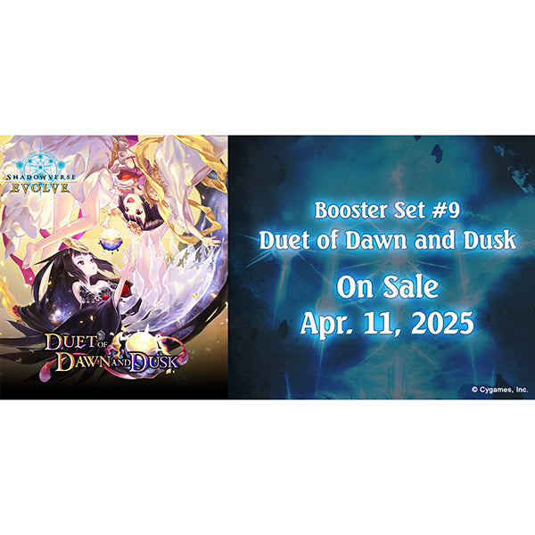 Duet of Dawn and Dusk Booster Box