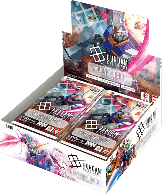 Gundam: Newtype Rising Booster Box [GD01]