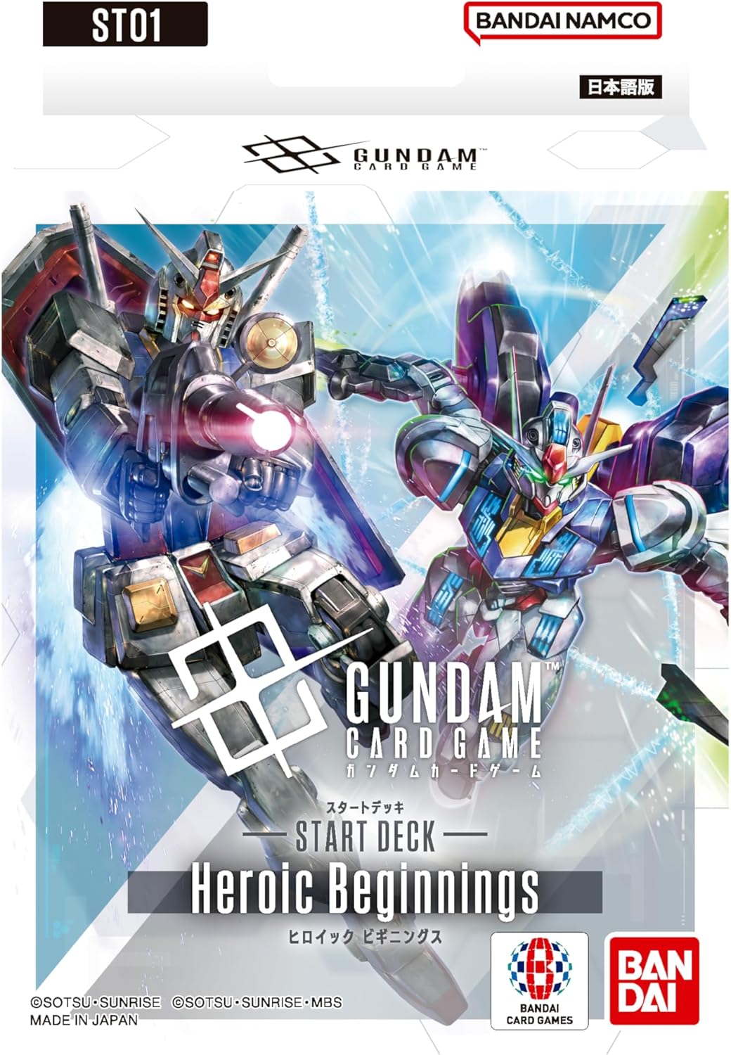 Gundam: Heroic Beginnings Starter Deck [ST01]