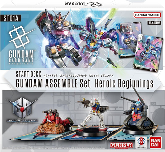Gundam: Heroic Beginnings Assemble Starter Deck [ST01A]