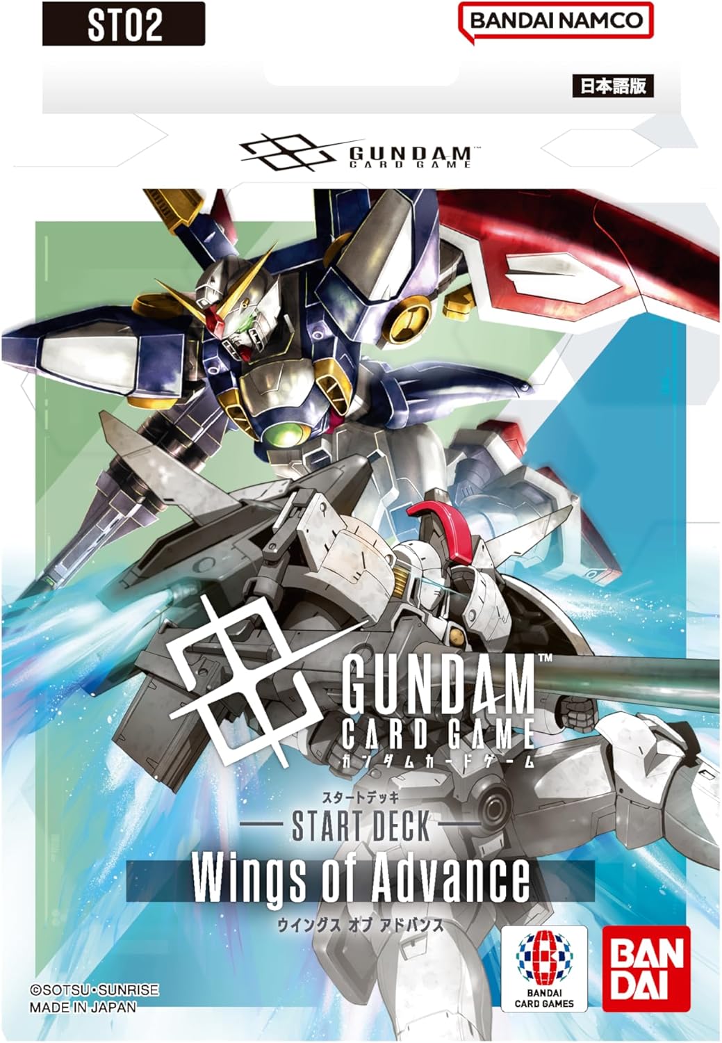Gundam: Wings of Advance Starter Deck [ST02]
