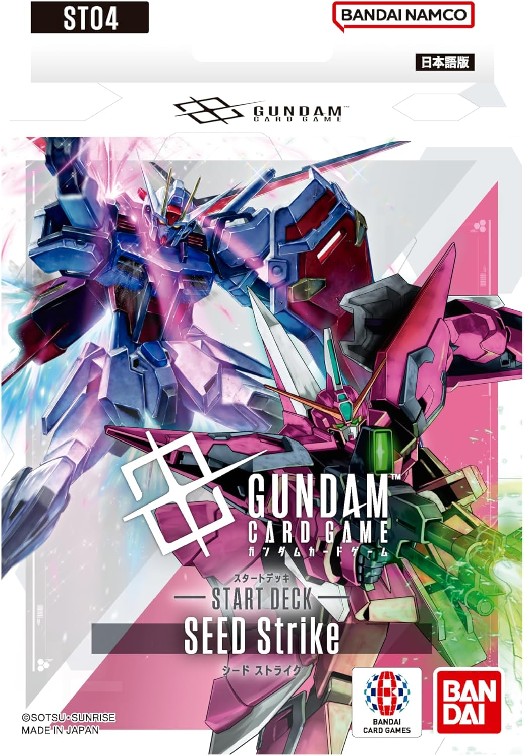 Gundam: SEED Strike Starter Deck [ST04]