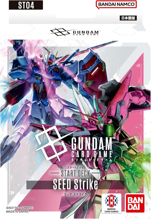 Gundam: SEED Strike Starter Deck [ST04]