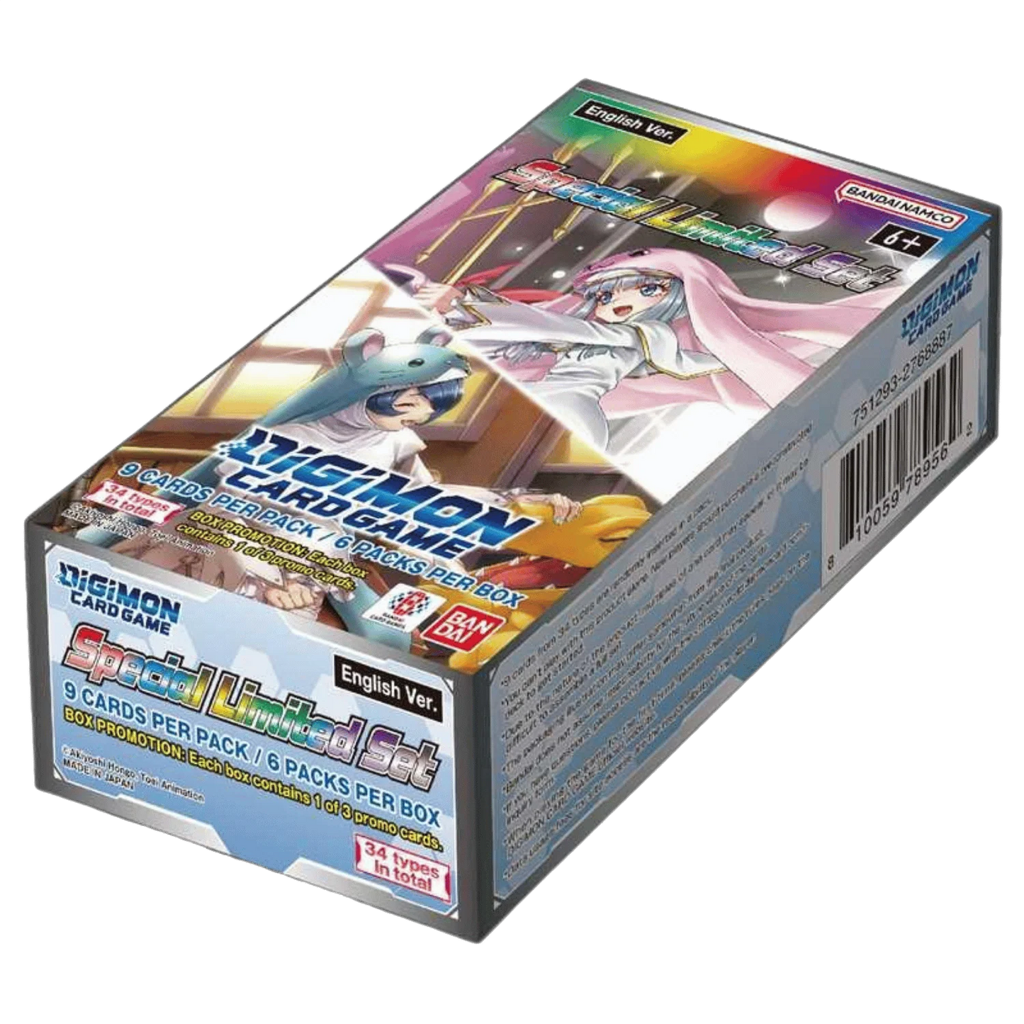 Special Limited Set Booster Box