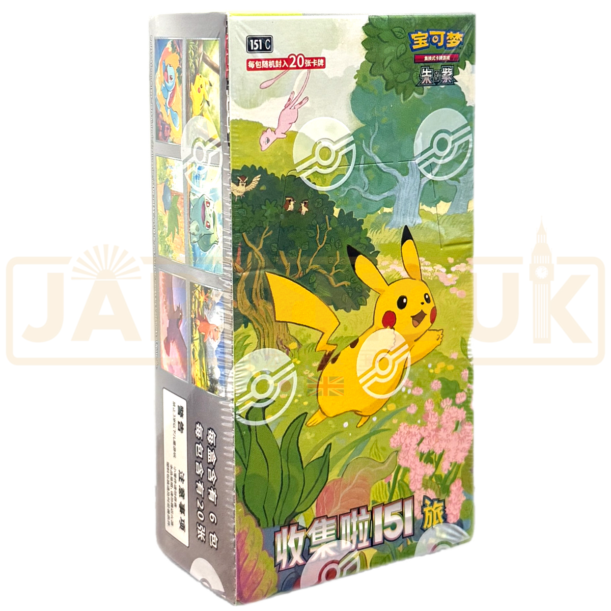 151 Simplified Chinese Booster Box (Jumbo)