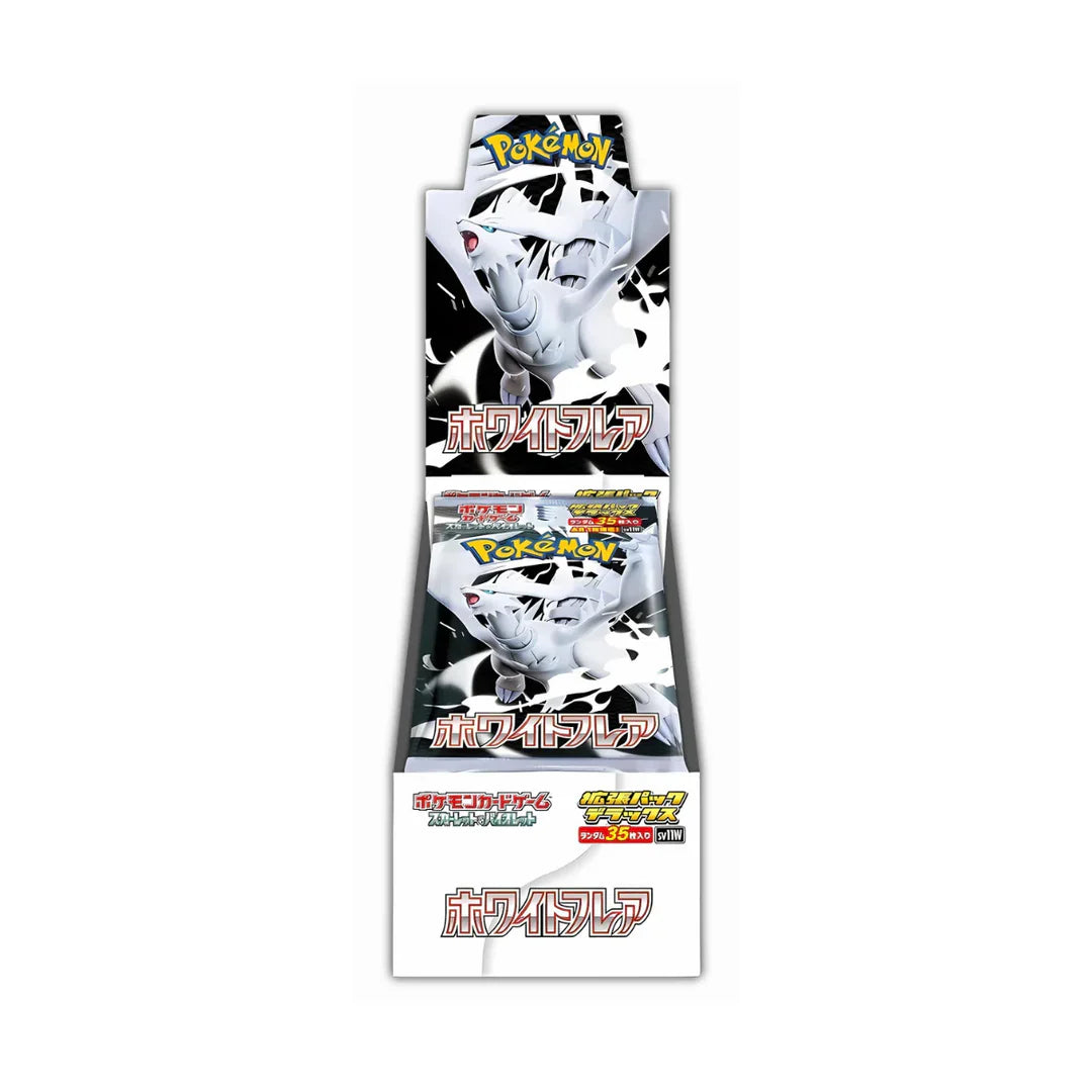 SV11B: White Flare Deluxe Japanese Booster Box