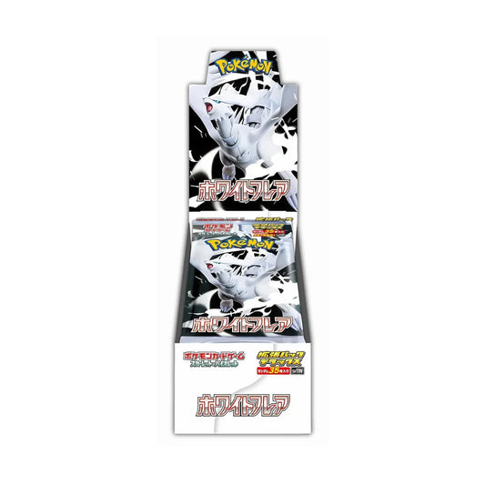 SV11B: White Flare Deluxe Japanese Booster Box